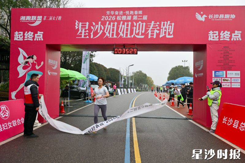 女子个人组在终点冲刺。