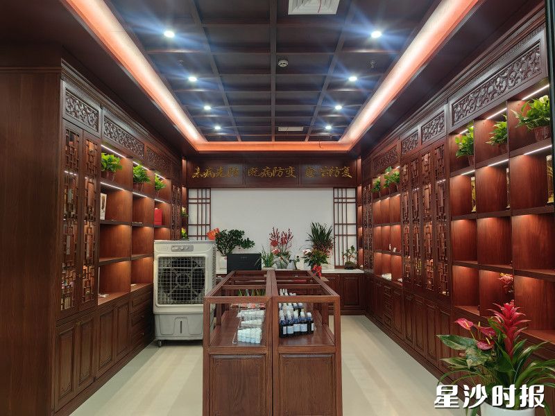 图为长沙市中医医院（长沙市第八医院）治未病中心。均为李丹 摄