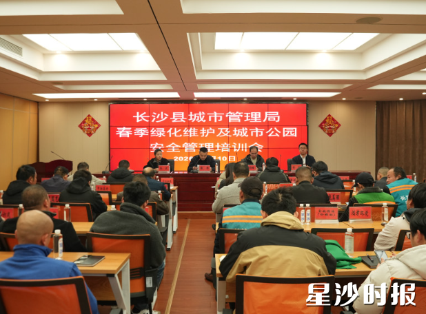 培训现场。均为杨欣雨 摄