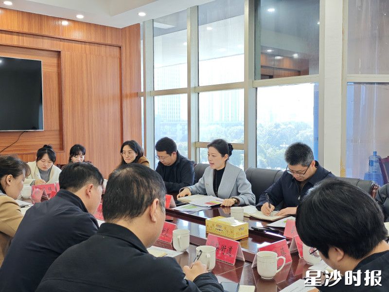 会议现场。宋彬彬 摄