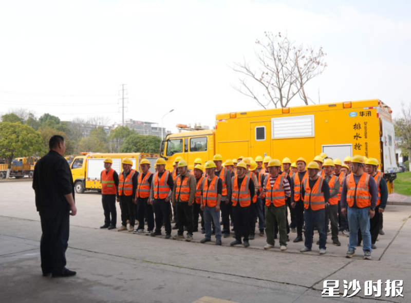 长沙县举行市政防汛备汛培训。均为杨欣雨 摄