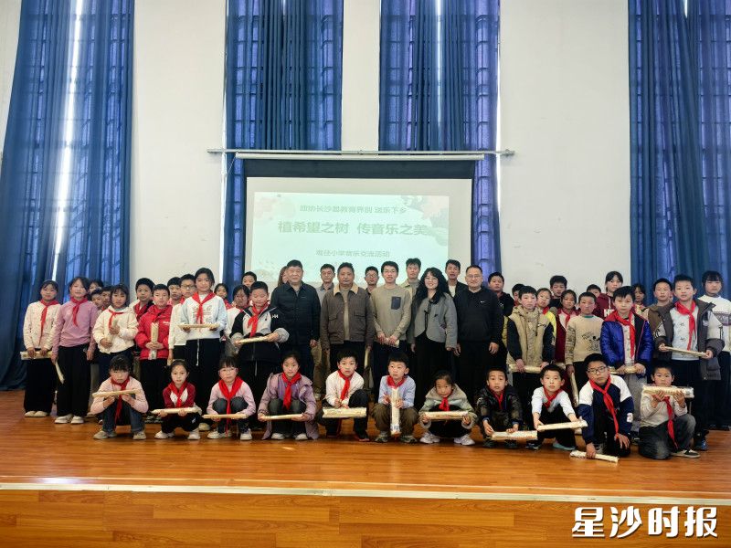 活动合影留念。通讯员供图