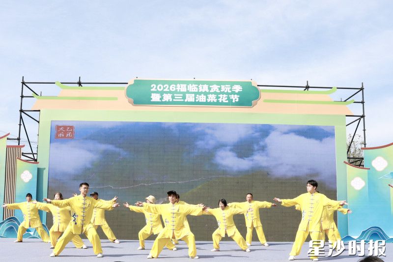 太乙游龙拳团体表演。周汝洁 摄 太乙游龙拳团体表演。周汝洁 摄