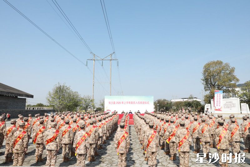 仪式现场。均为周汝洁 摄
