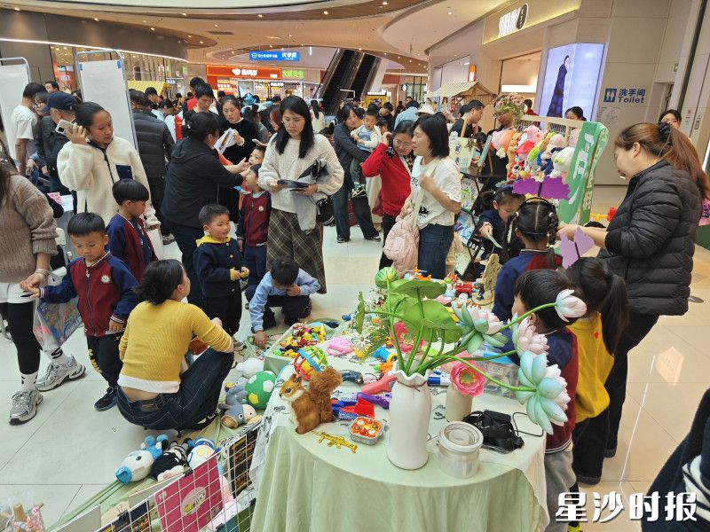 活动现场。湘龙街道供图