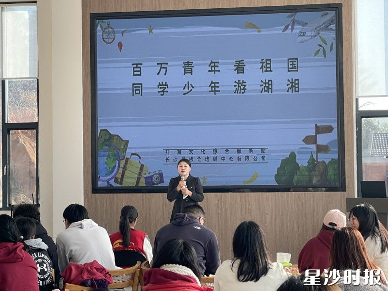 毛仪深耕红色研学，深度挖掘本土资源，打造特色课程。