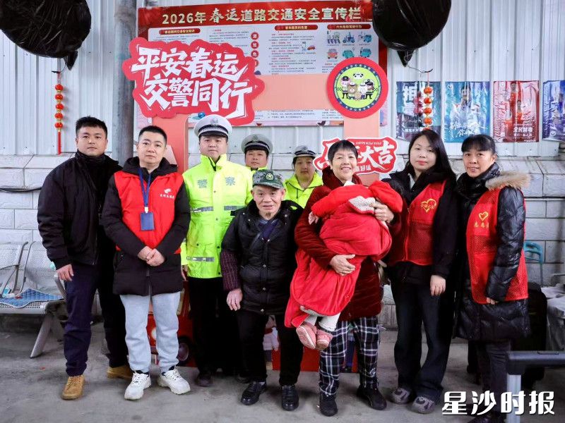 长沙县交通运输局、长沙县行政执法局等多部门开展志愿服务。