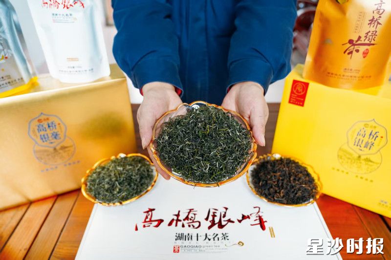 高桥镇培育了高桥银峰等特色品牌，助农增收。