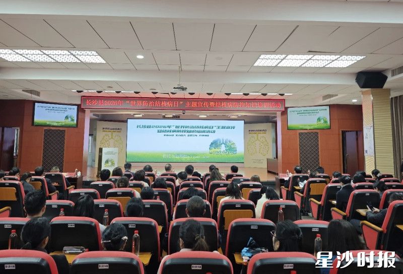 培训现场。均为李丹 摄