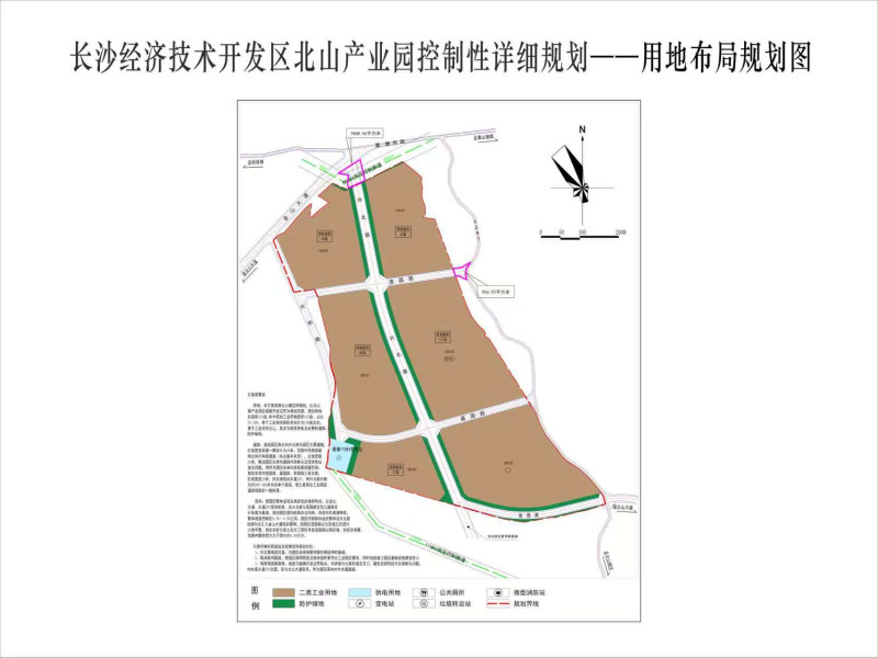 招商地块示意图。北山镇供图