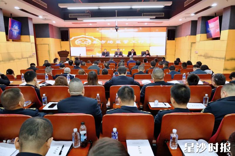 会议现场。胡欢欢 摄