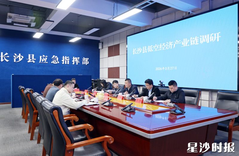 调研现场。均为柳峥 摄