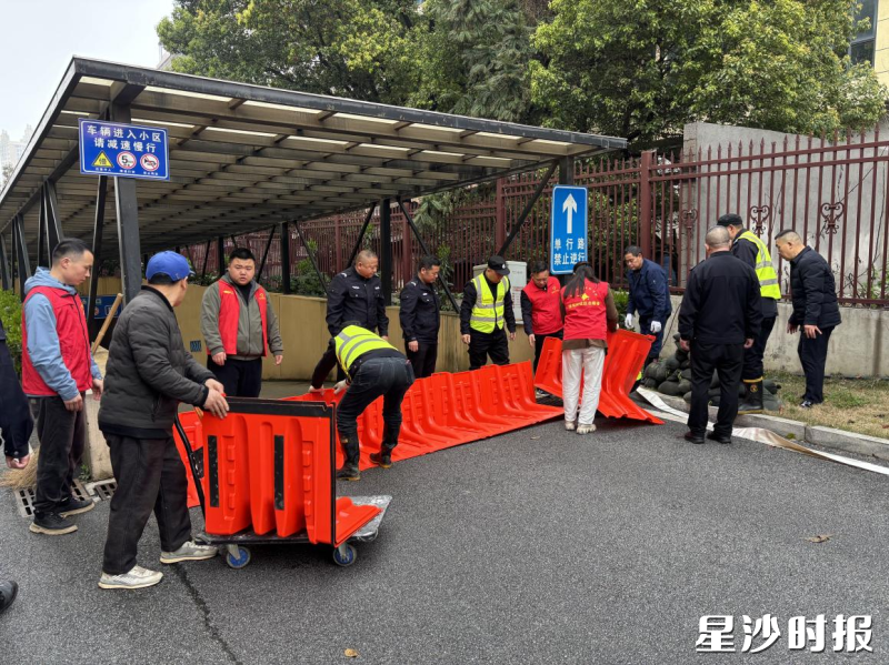 演练现场。黄兴镇供图 演练现场。黄兴镇供图