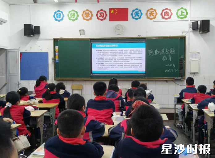 活动现场。星沙街道供图