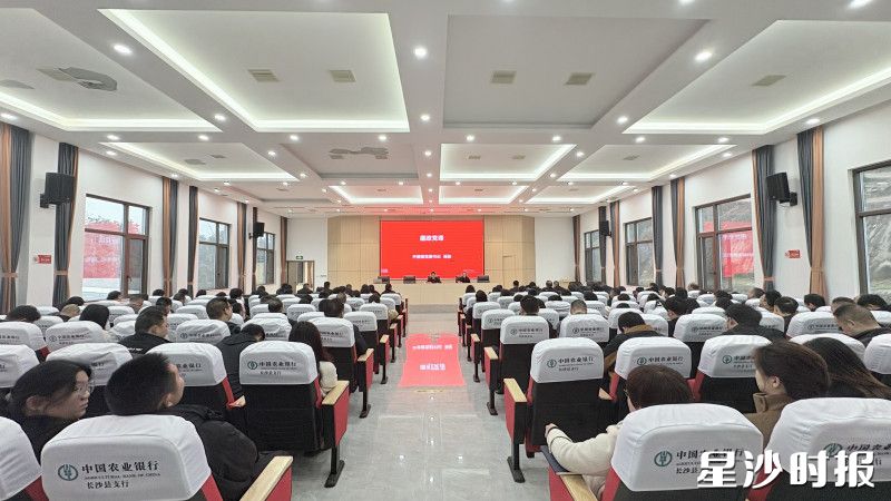 图为活动现场。均为开慧镇供图 图为活动现场。均为开慧镇供图