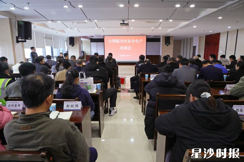 培训会现场。均为柳峥 摄