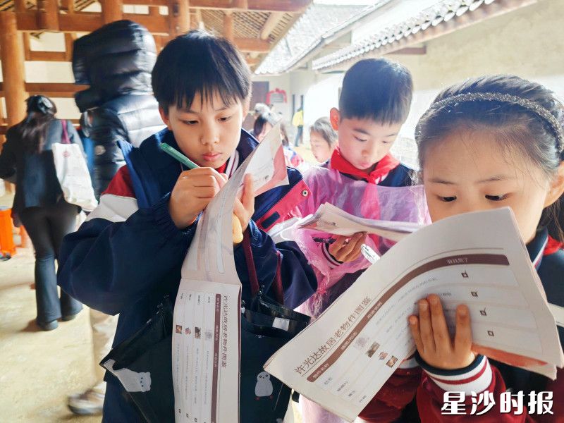长沙自贸会展区苏外长沙校区组织师生开展沉浸式红色实证课程。苏外长沙校区供图