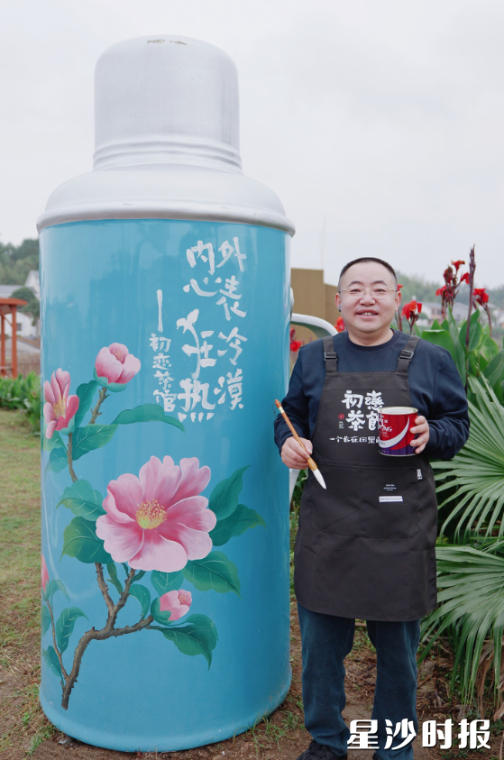 开慧村乡村CEO易丹。