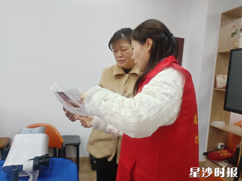 活动现场。湘龙街道供图