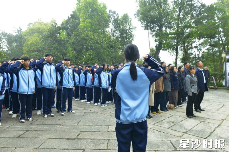 长沙县职业中专学校学生庄严宣誓，追寻“骄杨”足迹。均为学校供图