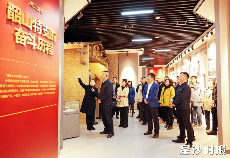 参观中共韶山特别支部历史陈列馆。