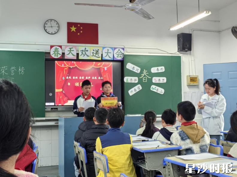 活动现场。学校供图