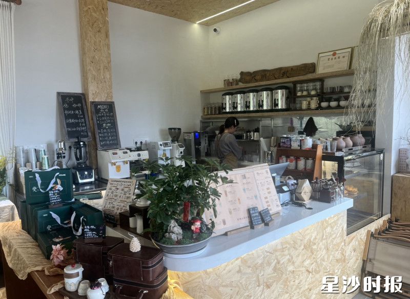 隐一茶咖吧台。 王俊 摄