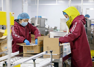 聚力“三个年” 实干启新程丨“冰”力全开，迎战咖啡消费“热”