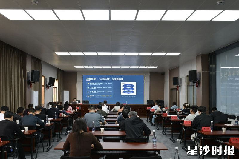 讲座现场。刘思源 摄