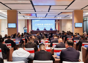 聚力“三个年” 实干启新程 | 青年企业家有了创业“后勤部”