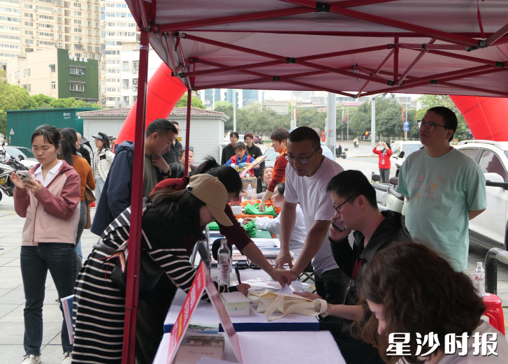 活动现场。星沙街道供图