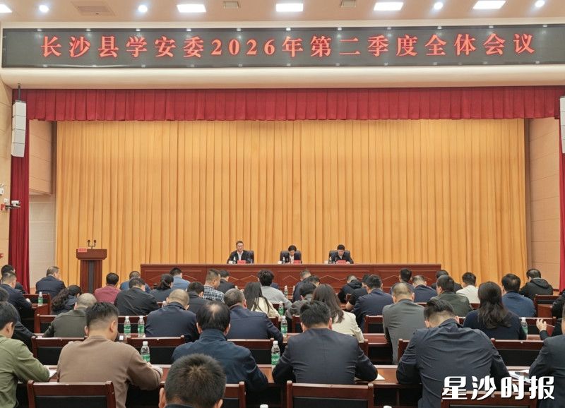 图为活动现场。县教育局供图