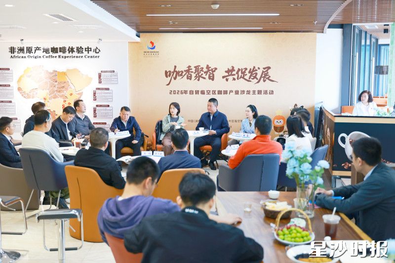 活动现场。柳峥 摄