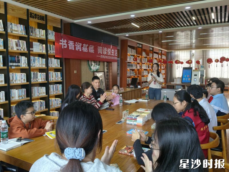 活动现场。安沙镇供图