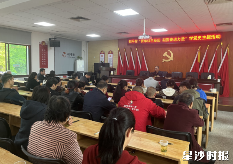 活动现场。安沙镇供图