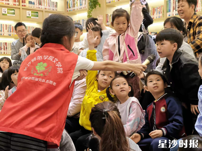 活动现场。湘龙街道供图