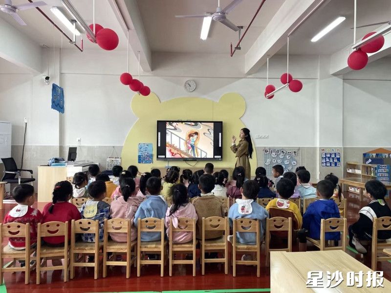 活动现场。湘龙街道供图