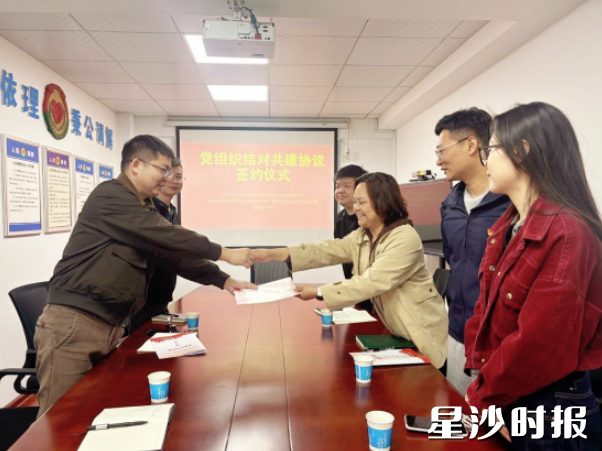 签约现场。均为湘瑞社区供图