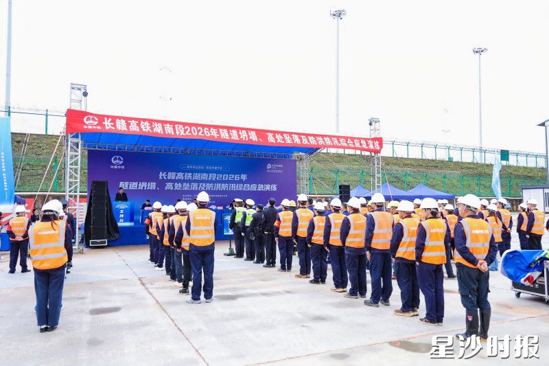 演练现场。均为县应急管理局供图