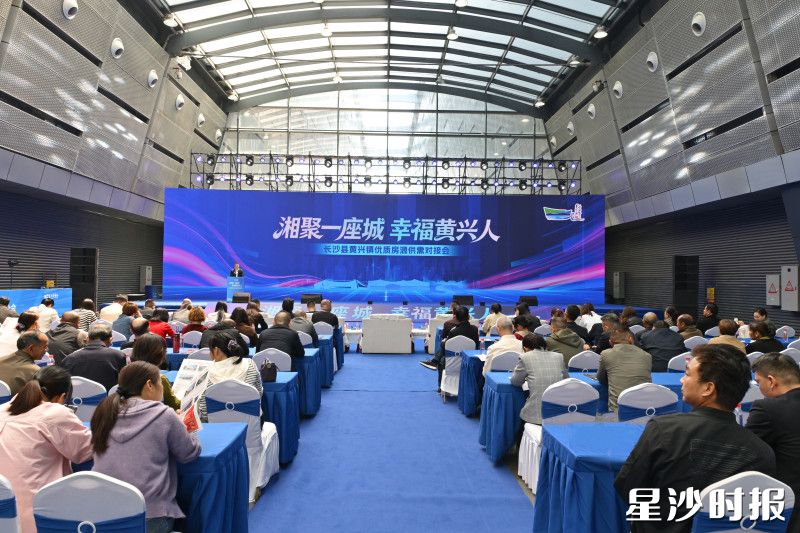 活动现场。除特别标注外均为刘思源 摄