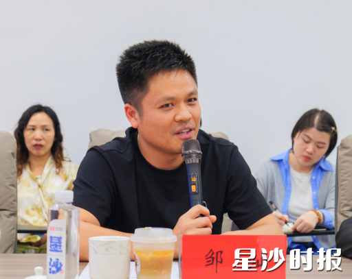 湖南后窗影视传媒有限公司联合创始人邹灿分享心得。均为街道供图