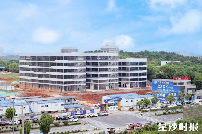 长沙万洋科技城项目3号楼厂房已进入完工待验收状态。 长沙万洋科技城项目3号楼厂房已进入完工待验收状态。