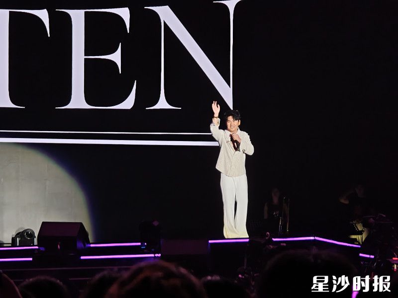 演唱会现场。 演唱会现场。