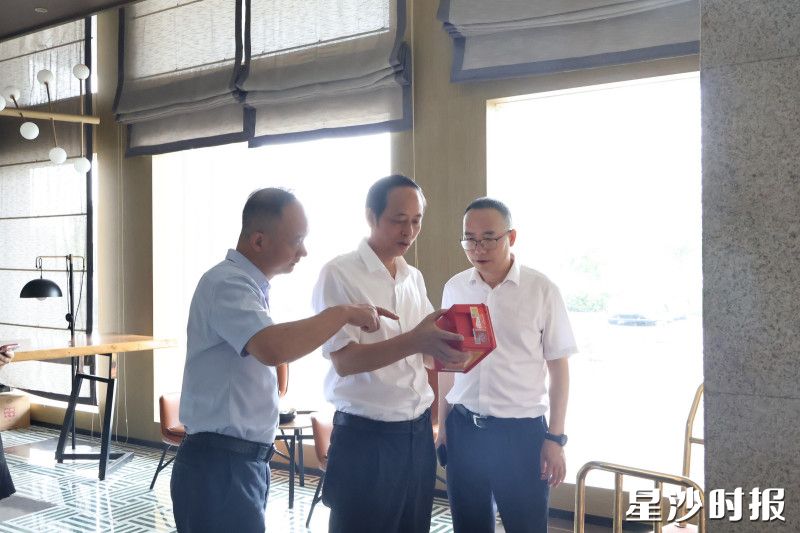 检查现场。长沙自贸会展区供图
