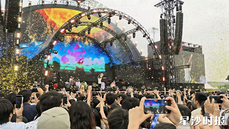 音乐节现场。刘梓嫣 摄 音乐节现场。刘梓嫣 摄