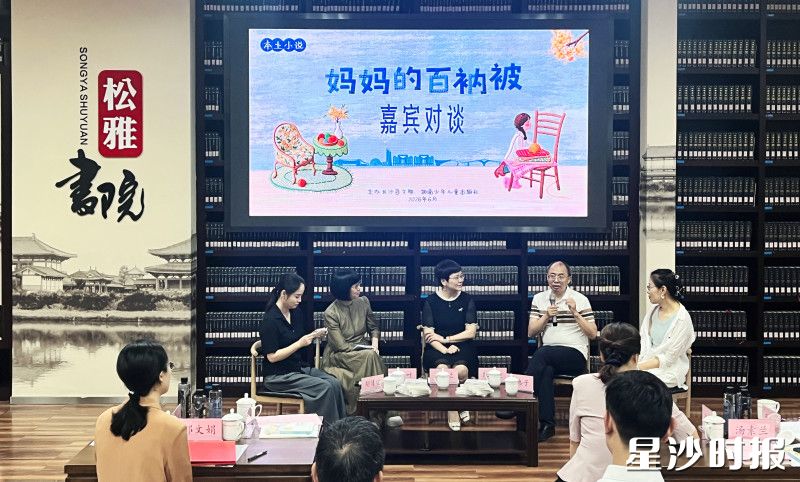 访谈现场。王俊 摄