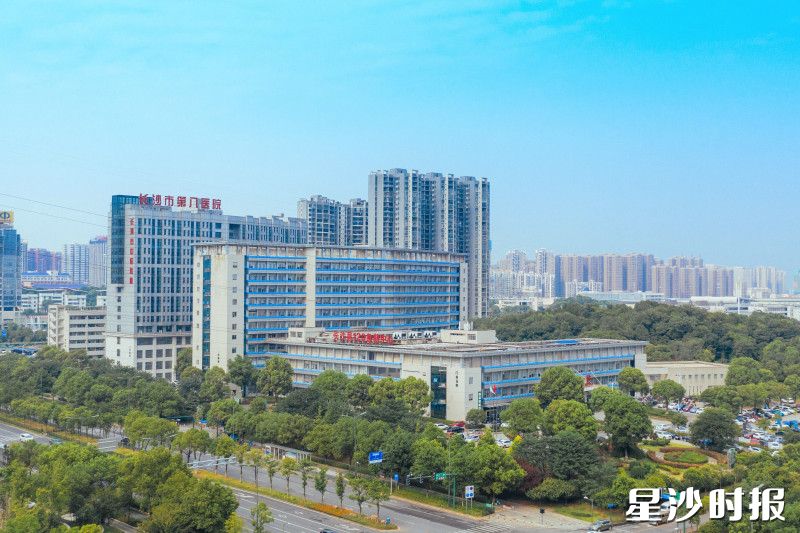 长沙市中医医院(长沙市第八医院)。 长沙市中医医院(长沙市第八医院)。