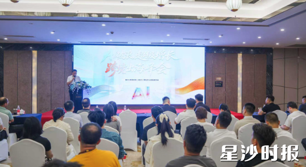 活动现场。县商务局供图