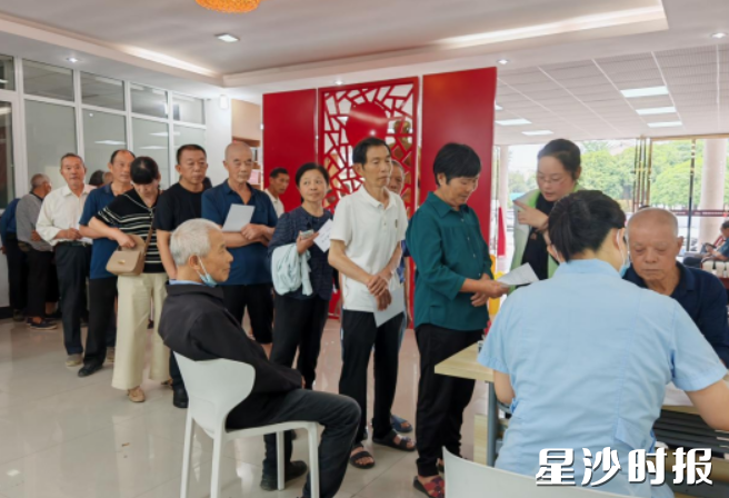 活动现场。福临镇退役军人服务站供图