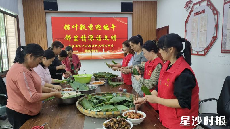 活动现场。安沙镇供图